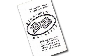 Hal Brindley's business card, 1994